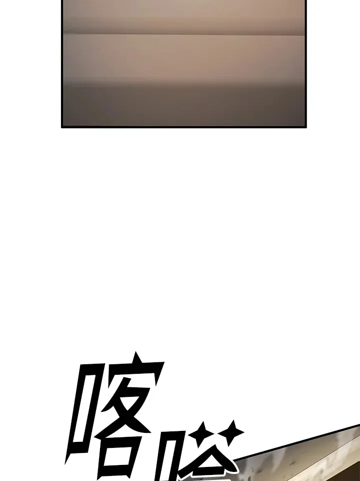 第70话 第129页