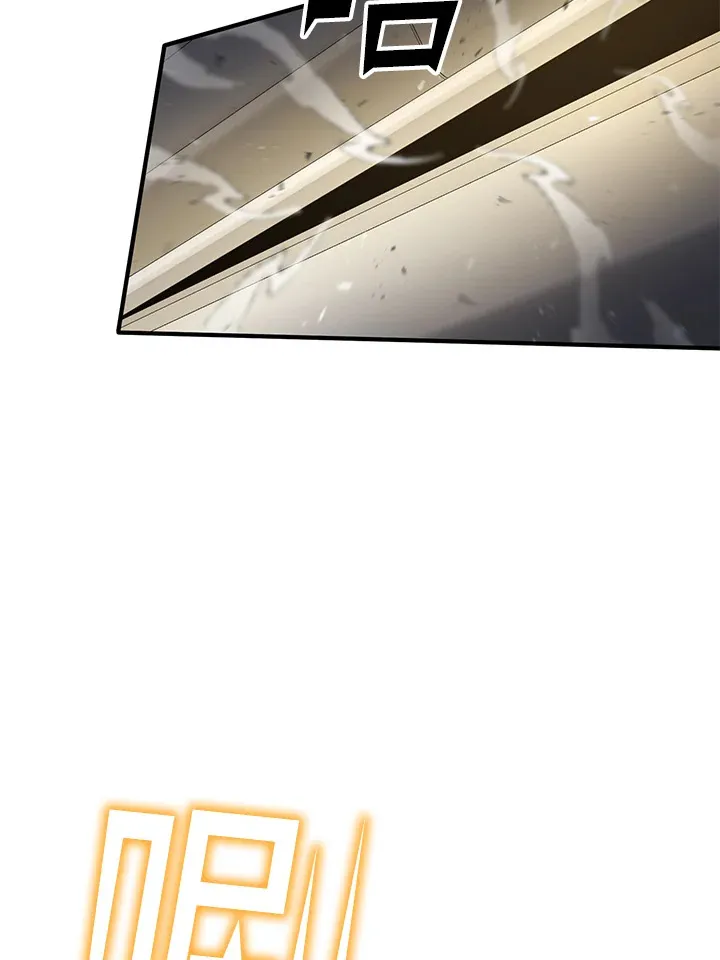 第70话 第130页