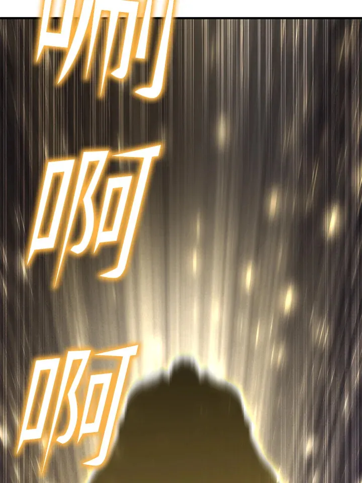 第70话 第131页