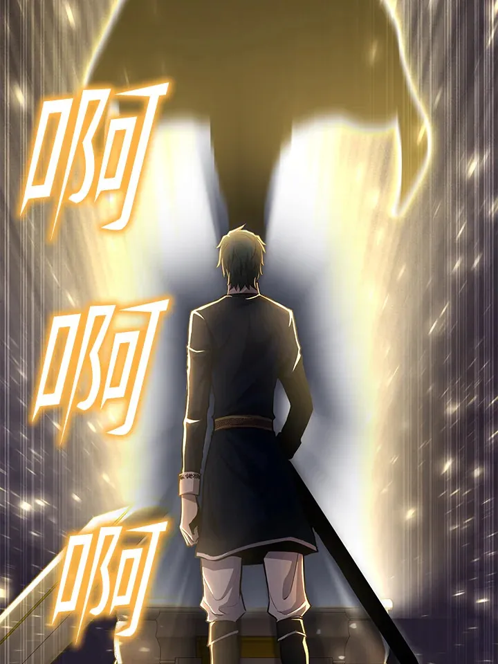 第70话 第132页
