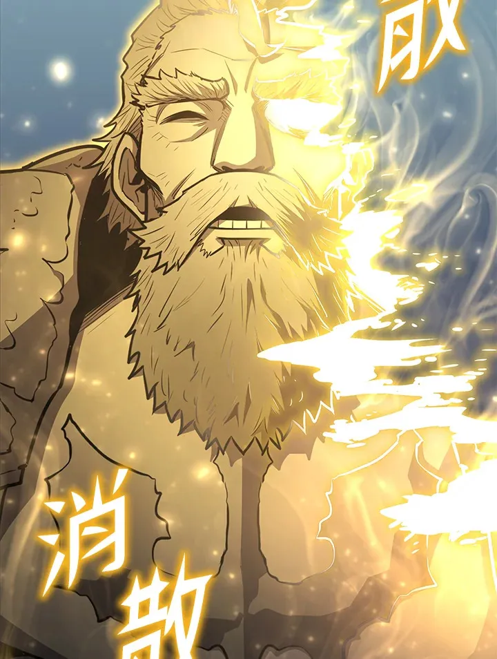 第70话 第152页