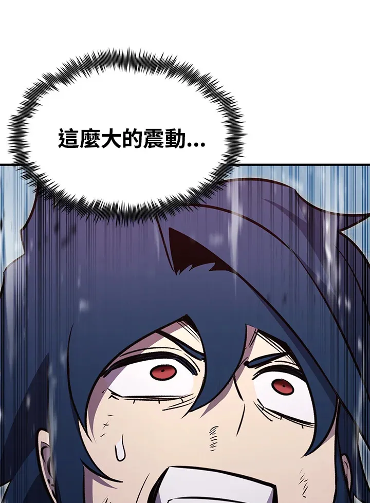 第70话 第164页