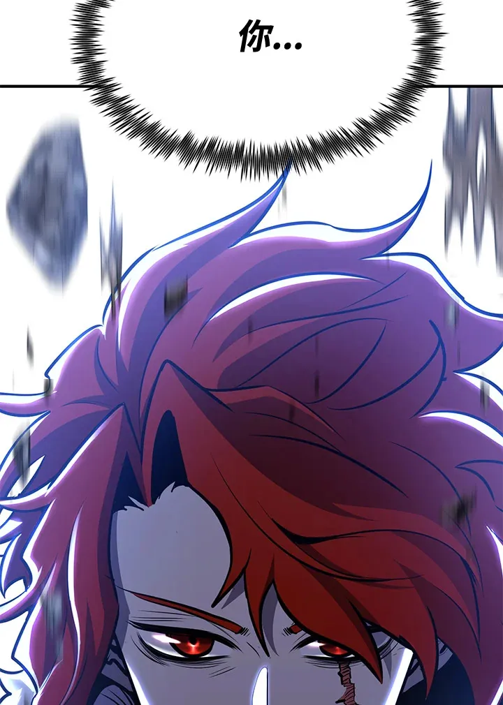 第71话 第19页