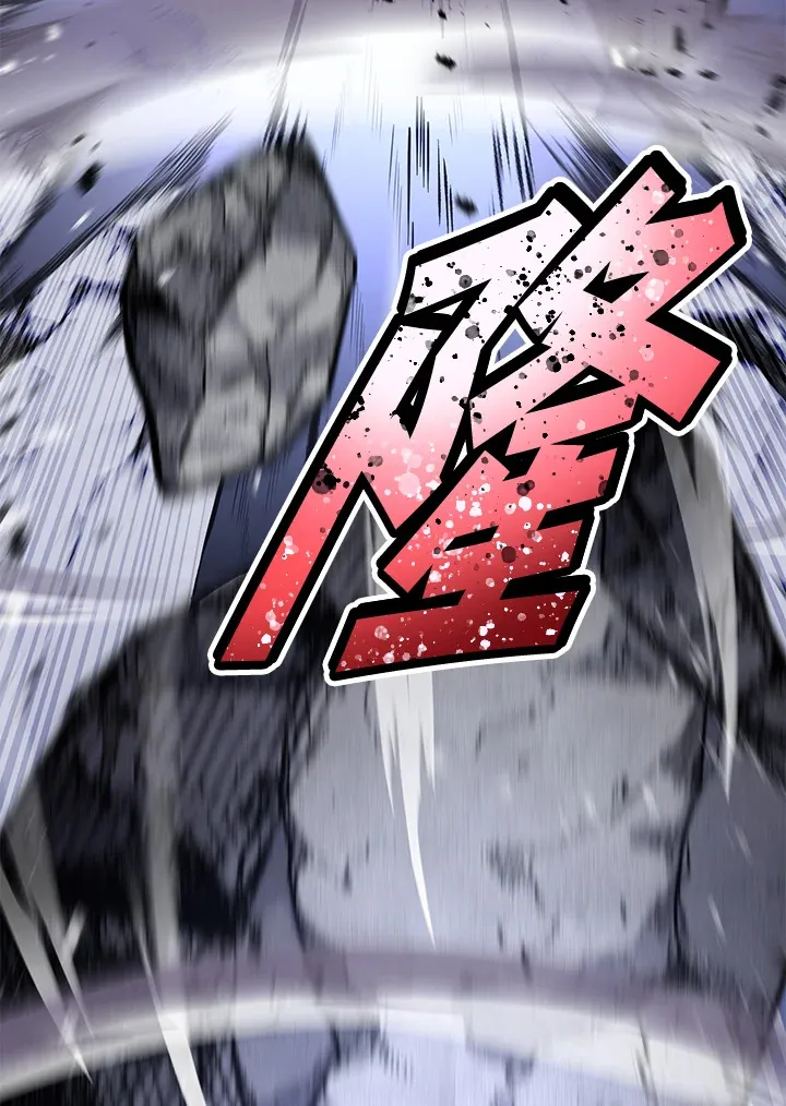 第71话 第38页