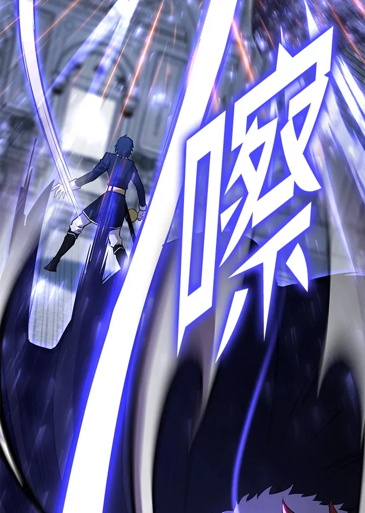 第71话 第44页