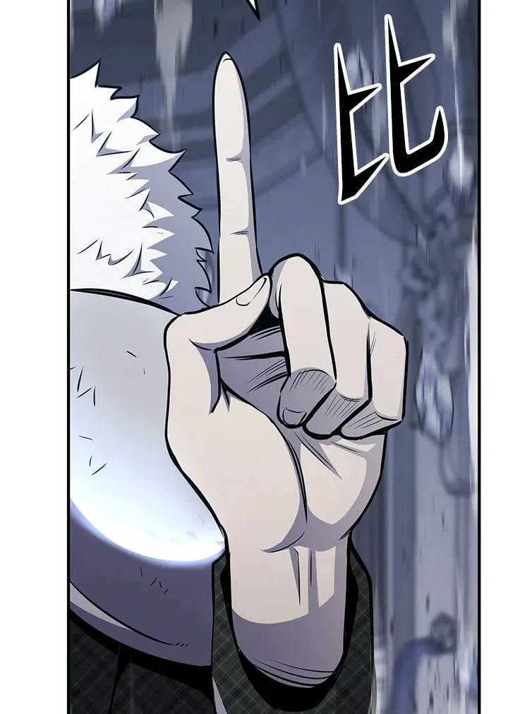 第71话 第53页