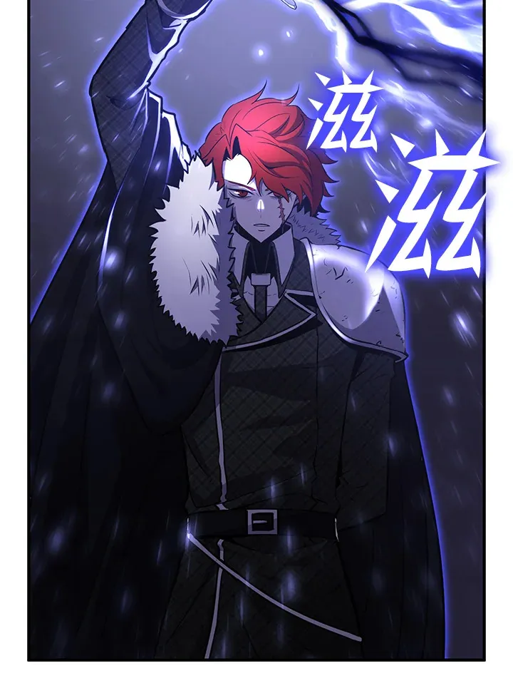 第71话 第78页