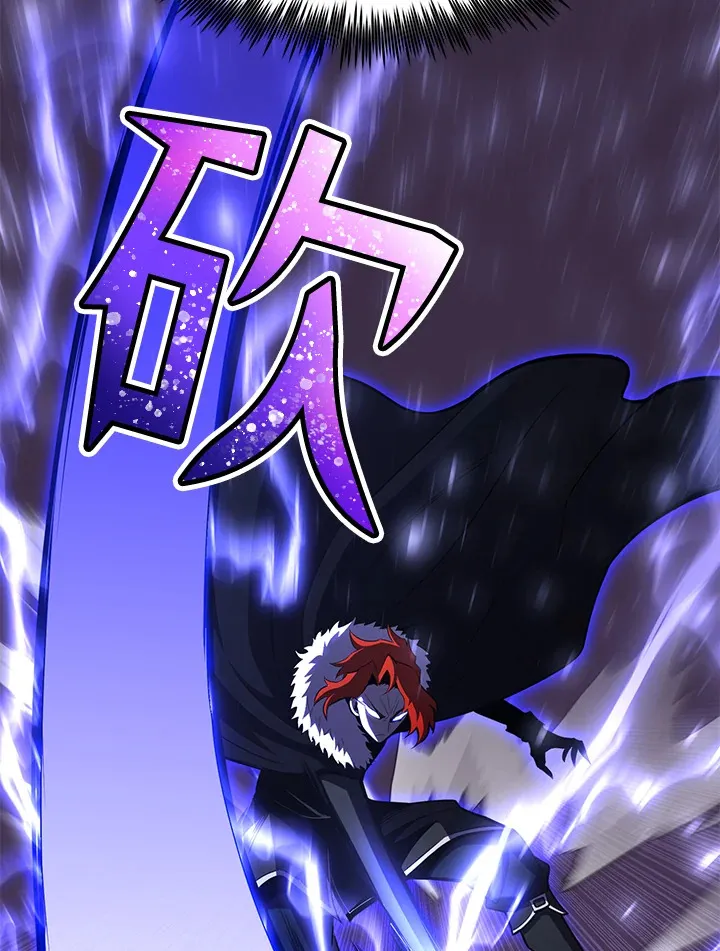 第71话 第80页