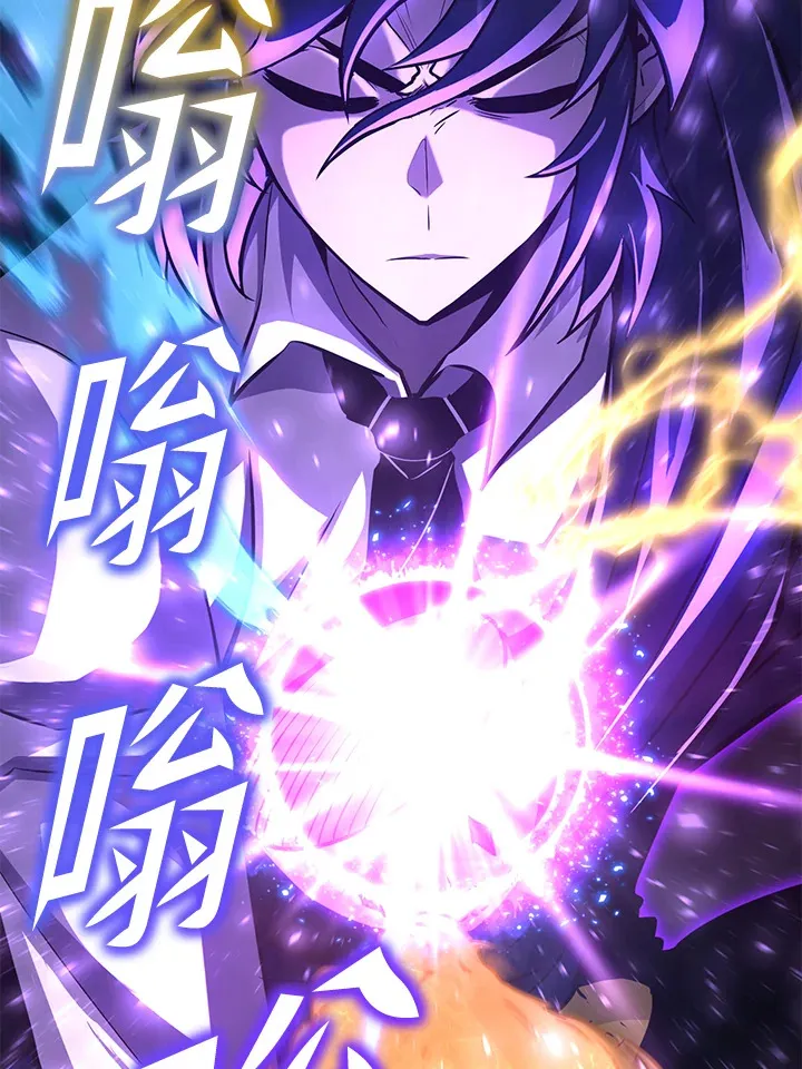 第71话 第124页