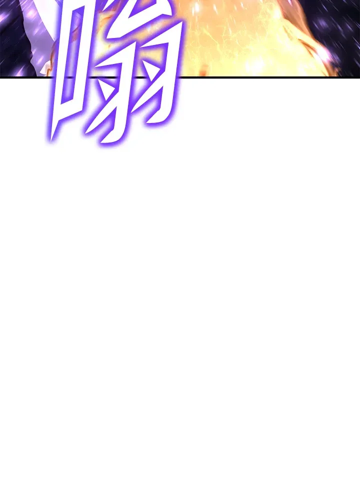 第71话 第125页