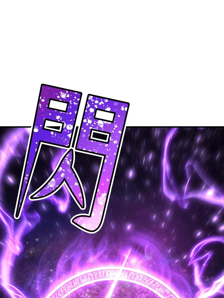 第71话 第126页