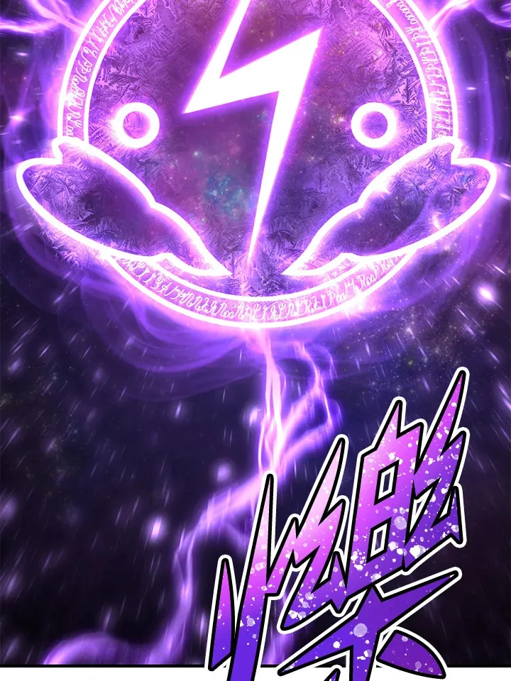 第71话 第127页