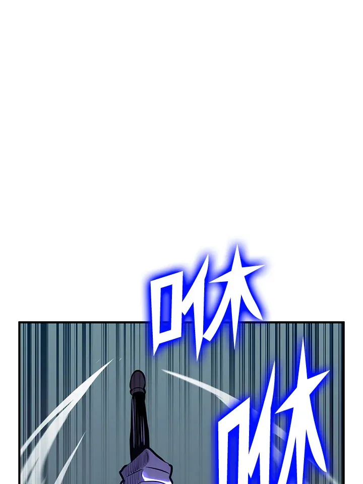 第71话 第135页
