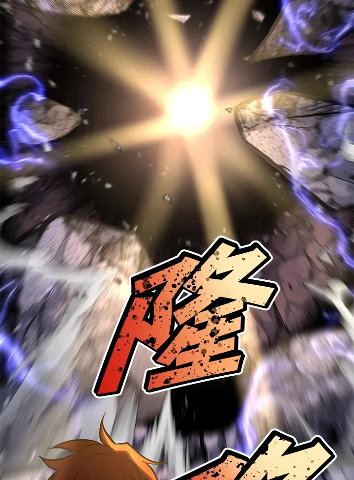 第71话 第144页