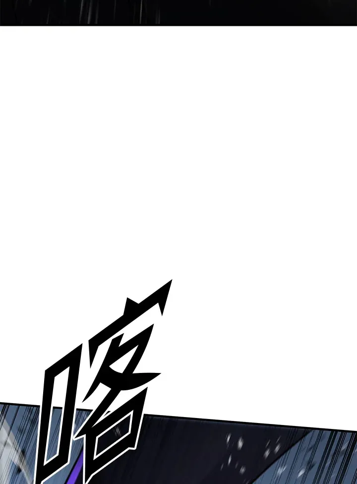 第71话 第146页