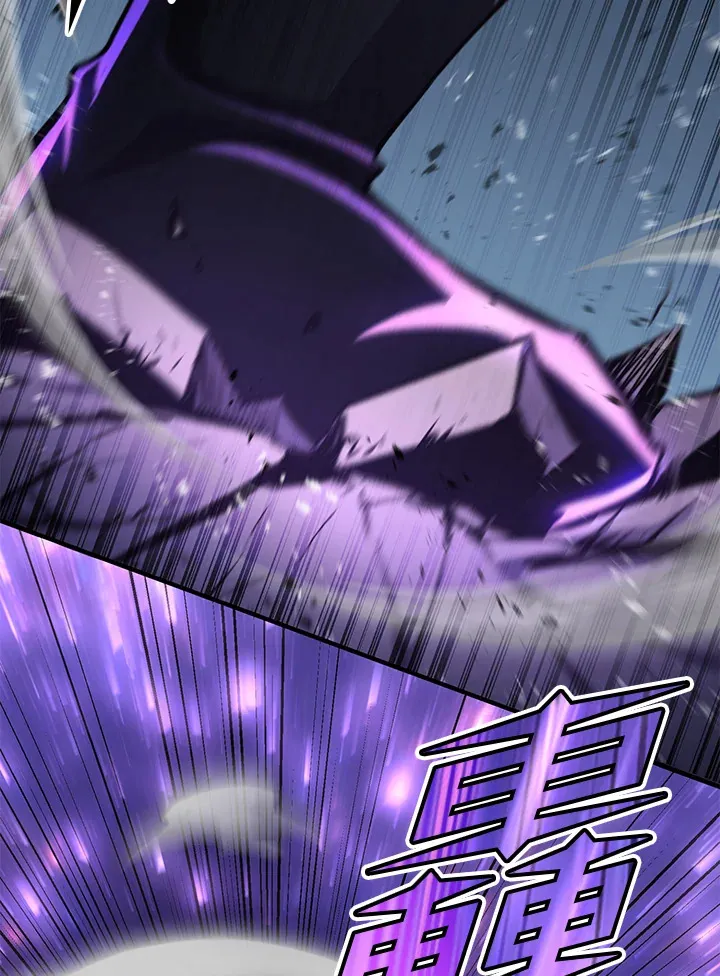 第71话 第147页