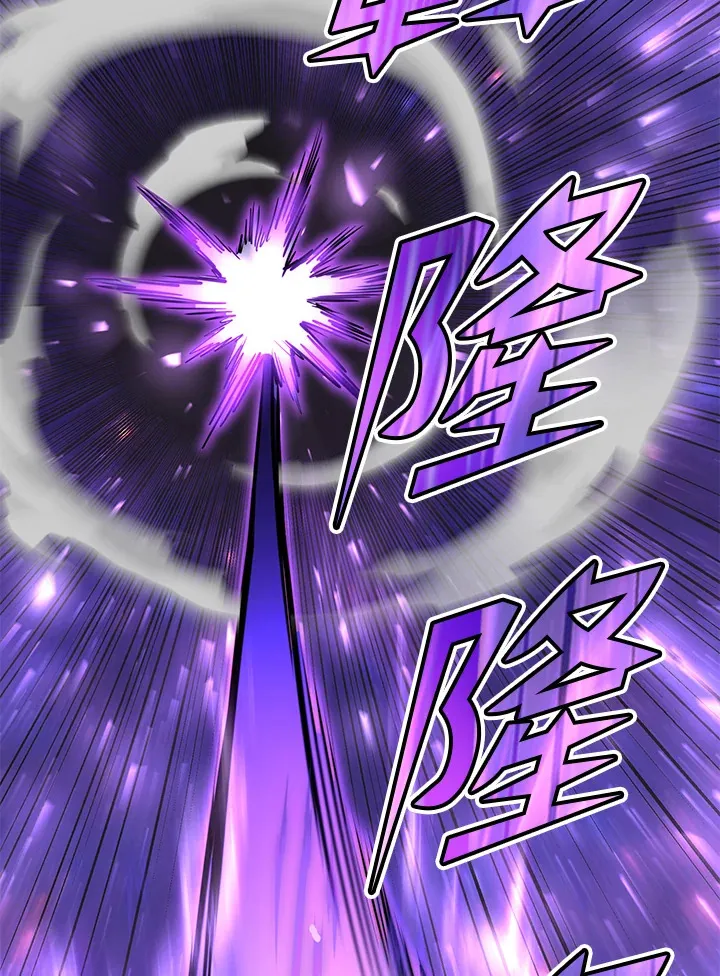 第71话 第148页