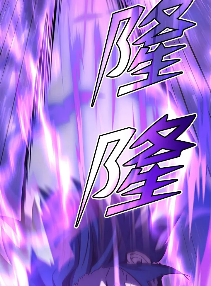 第71话 第149页