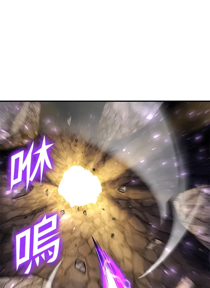 第71话 第154页