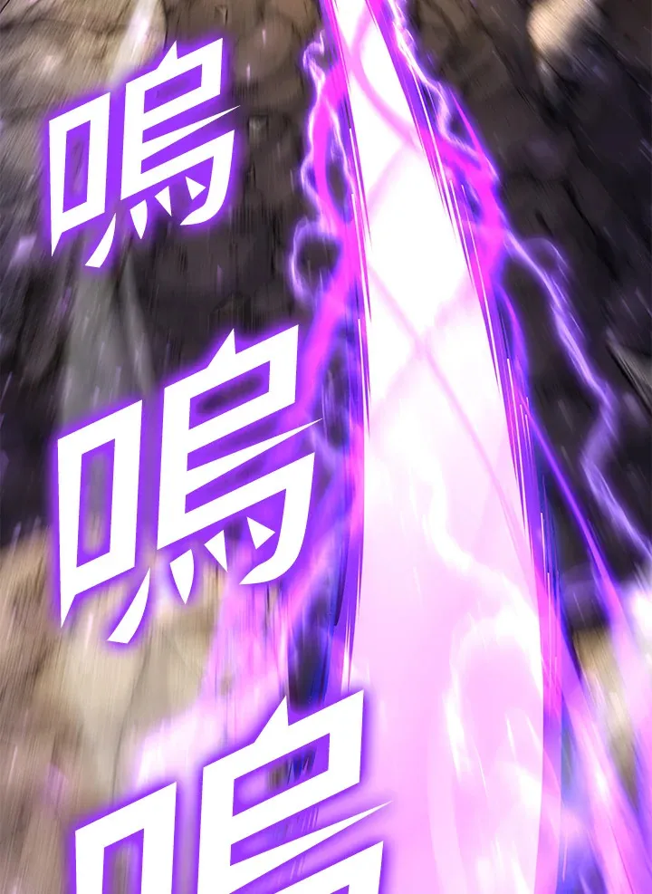 第71话 第155页