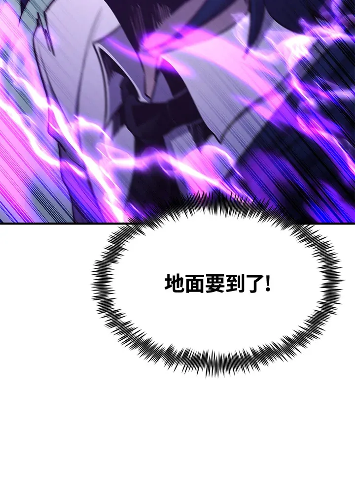 第71话 第158页