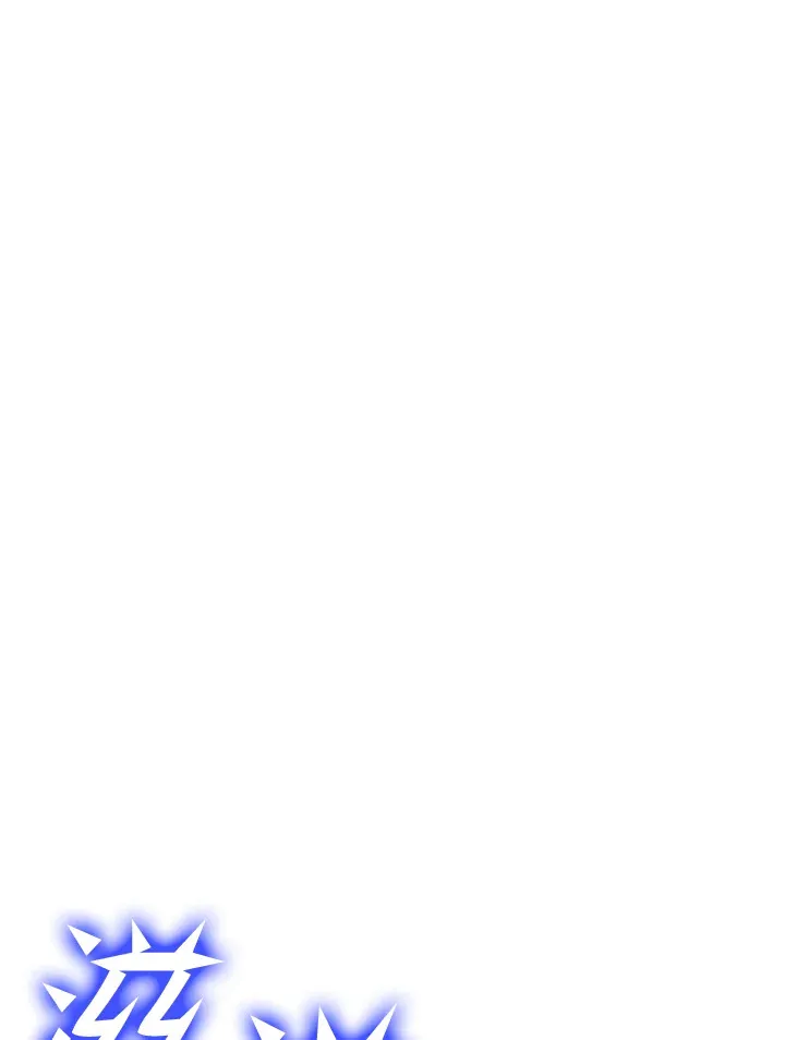 第71话 第176页