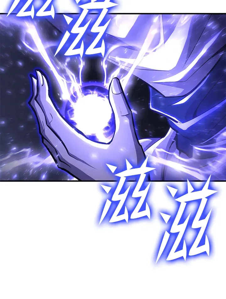 第71话 第177页