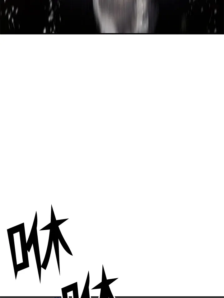 第71话 第187页