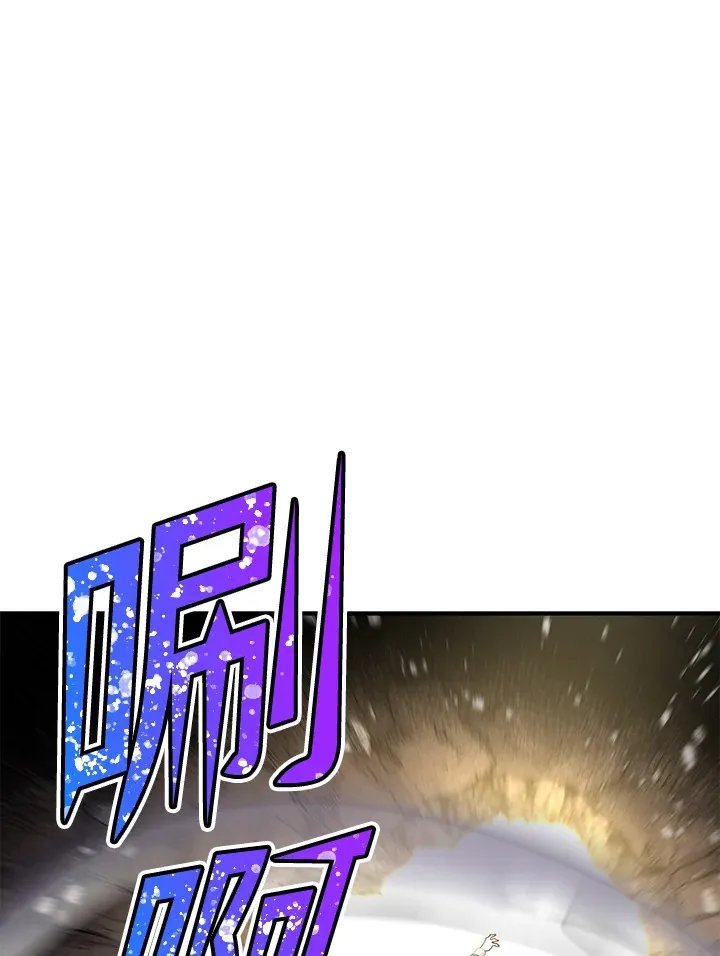 第71话 第189页