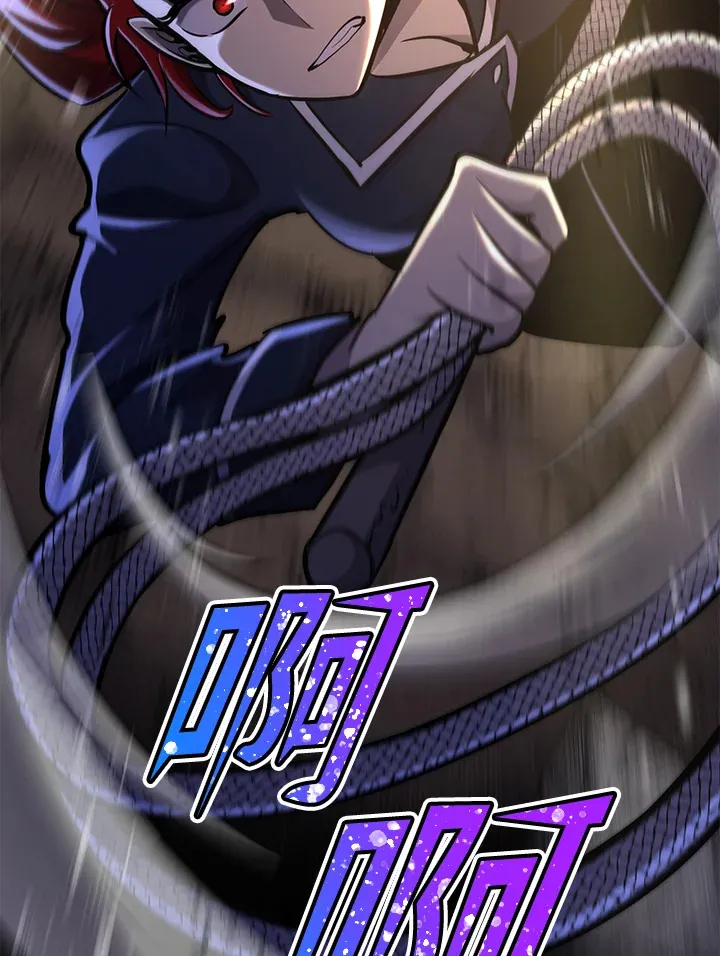 第71话 第191页