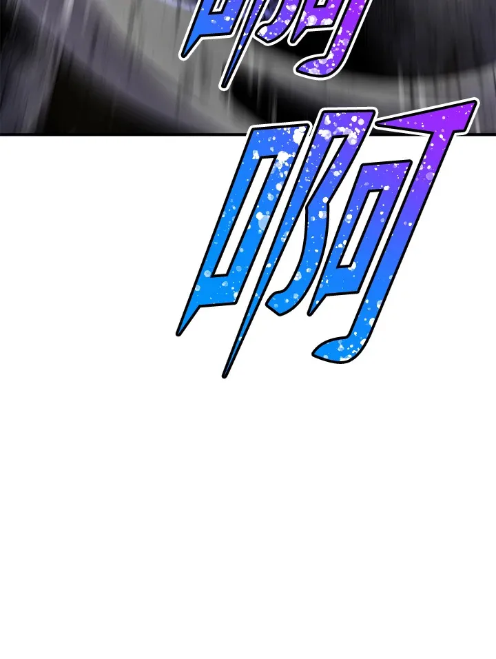第71话 第192页