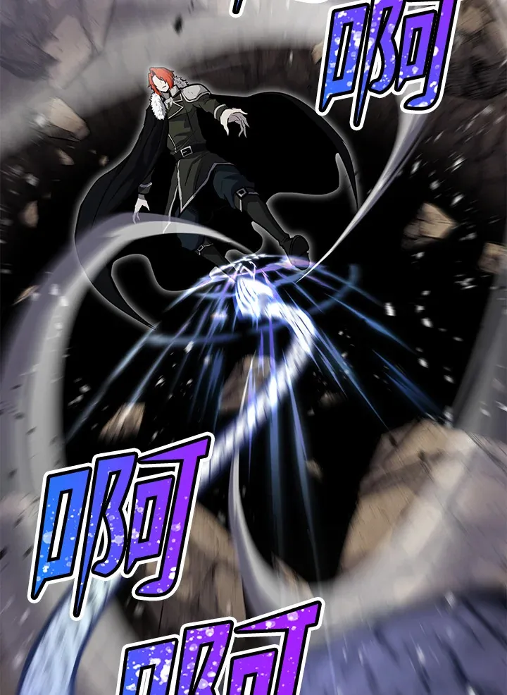 第72话 第11页