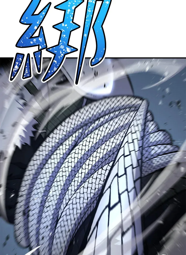 第72话 第13页