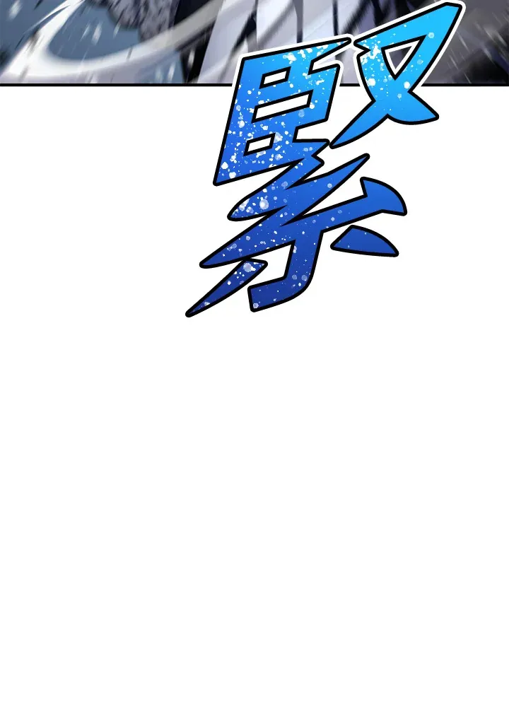 第72话 第14页