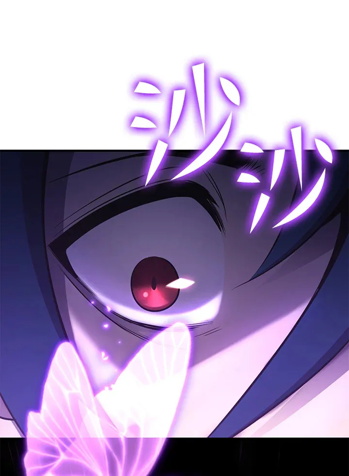 第72话 第60页