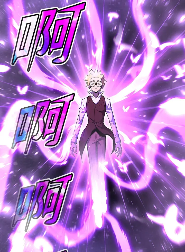 第72话 第62页