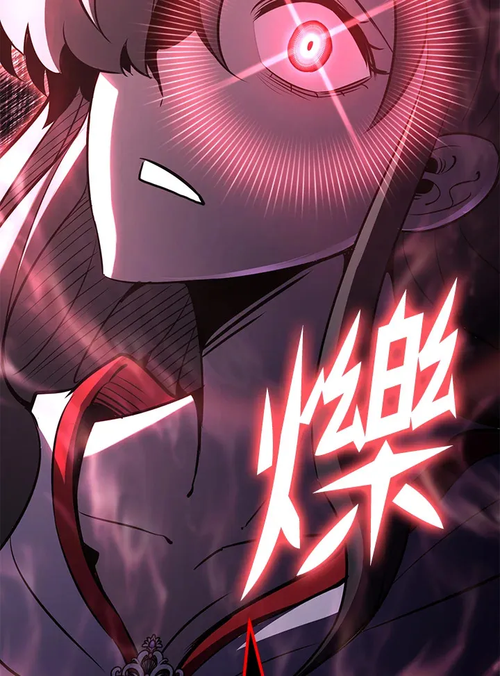 第72话 第106页