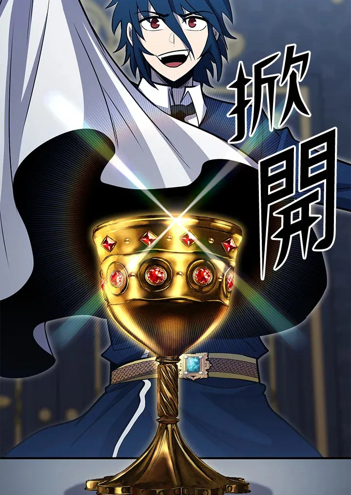 第73话 第18页