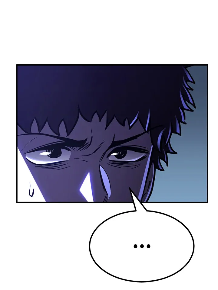 第73话 第92页