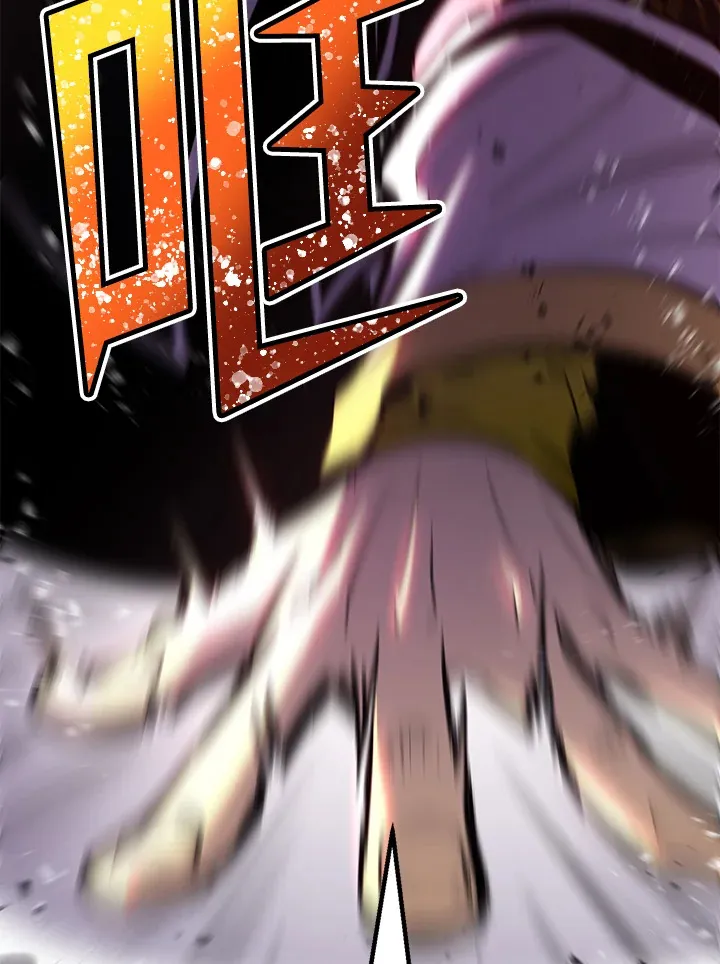 第73话 第137页