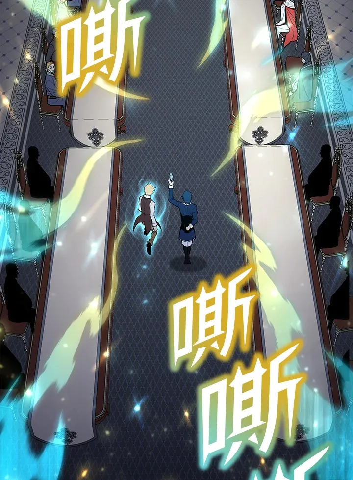 第73话 第153页