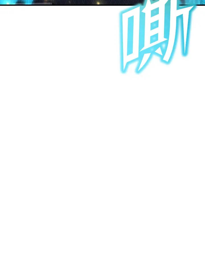 第73话 第154页