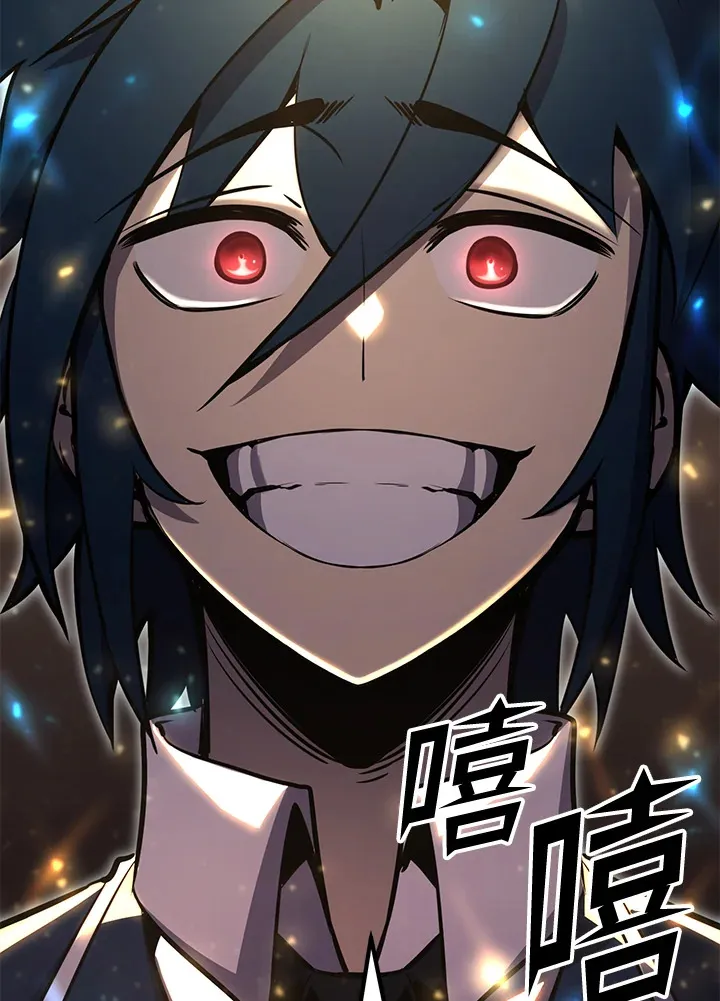 第73话 第158页