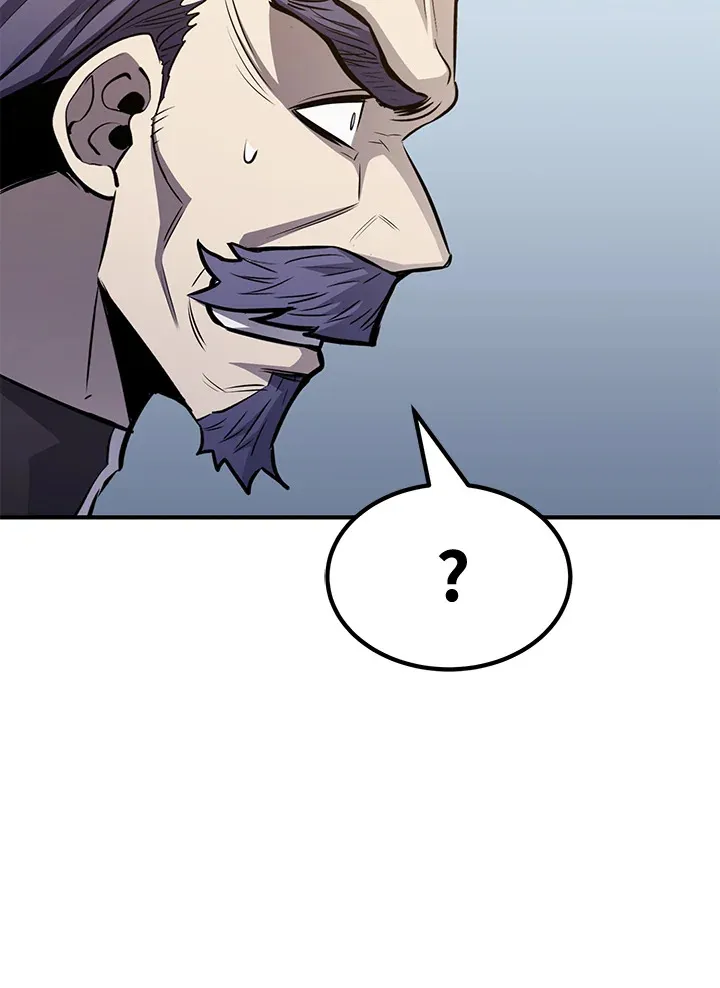 第74话 第81页