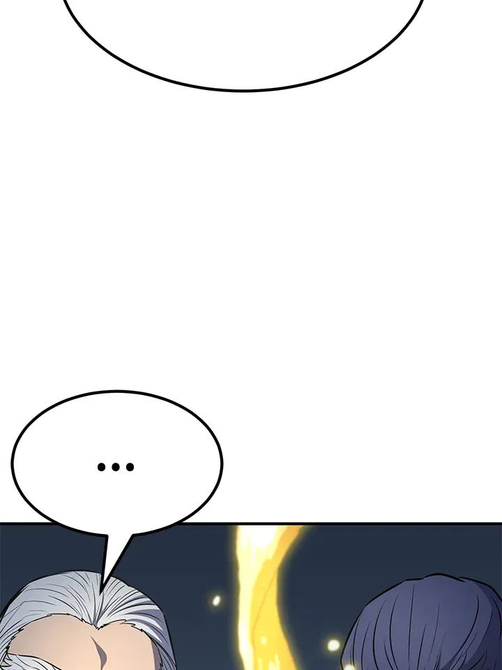第74话 第124页