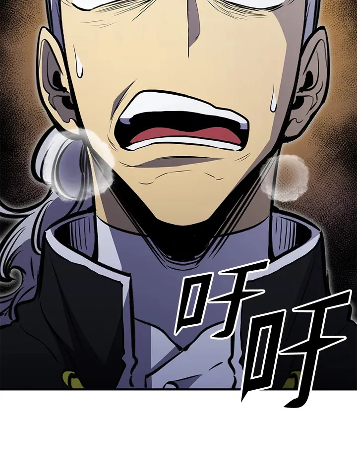 第74话 第131页