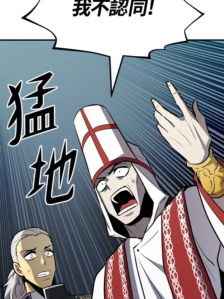 第74话 第135页