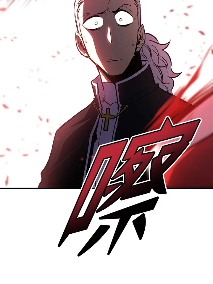 第74话 第140页