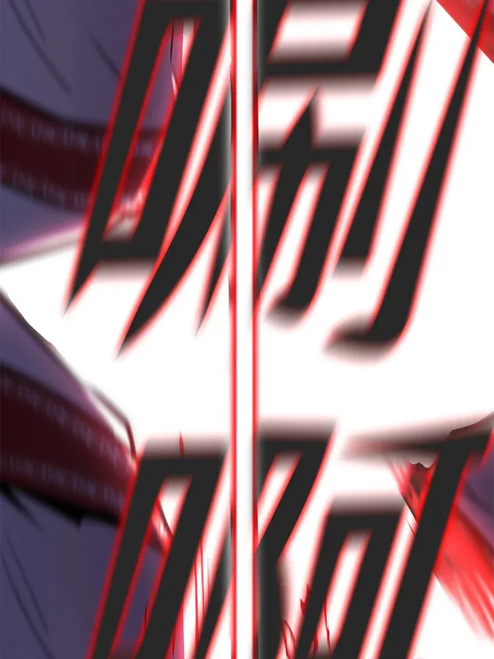 第74话 第145页