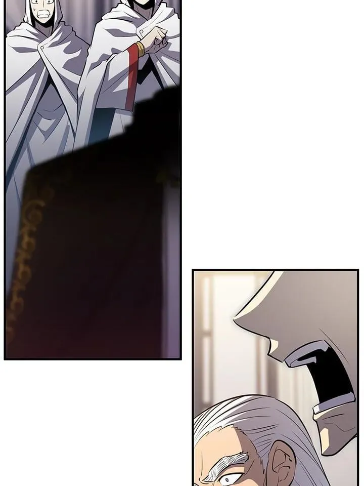 第75话 第8页